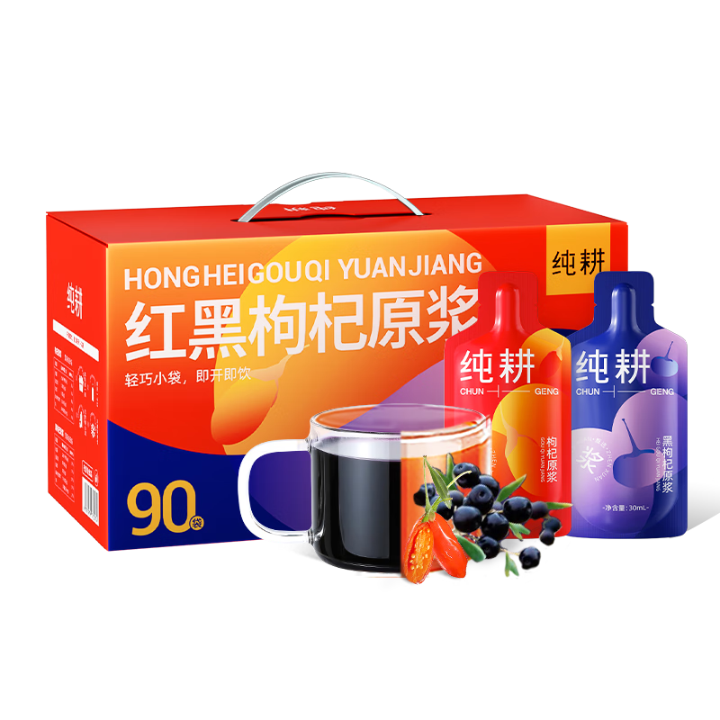 ���� ������ԭ����� 2700ml �������� ���֭Һ ������Ʒ 92.55Ԫ