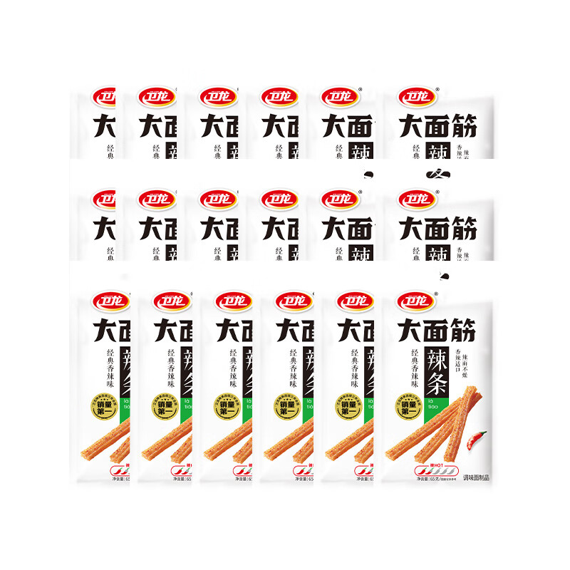 ��������������ʱ����С�԰칫��������ʳ�̳�ͬ�� 65g*15�����������ζ����|975g