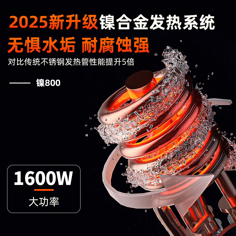 Creativechef【专业西厨设备】商用低温慢煮机SousVide真空恒温料理机鸡排三文鱼料温泉蛋牛排低温慢煮烹饪机 SV1600 Pro+40升专用不锈钢水箱