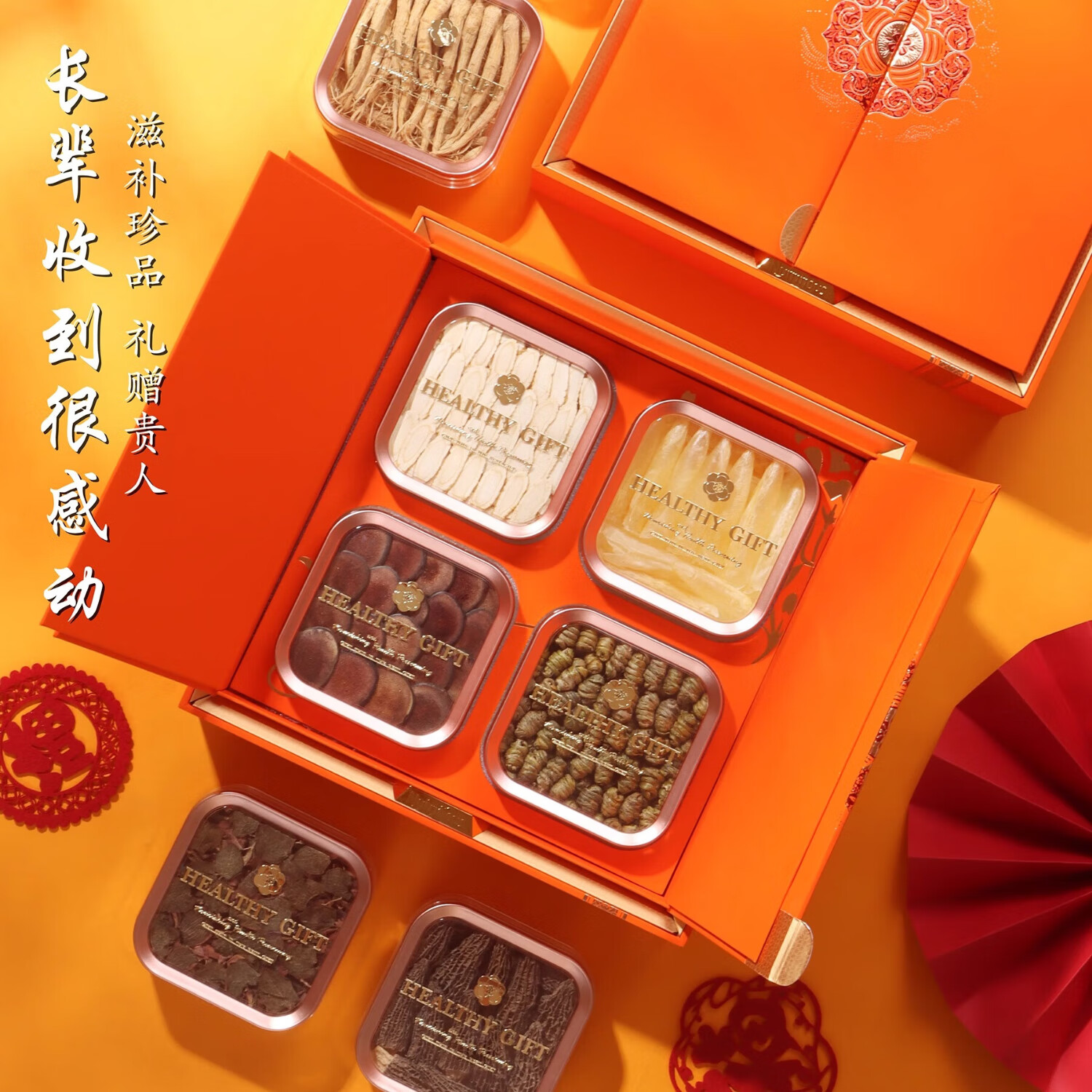 营养补充剂：现代生活的能量加油站