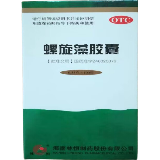 林恒  螺旋藻胶囊0.35g*100粒/瓶  益气养血 化痰降浊 用于气血亏虚 痰浊内蕴 面色萎黄