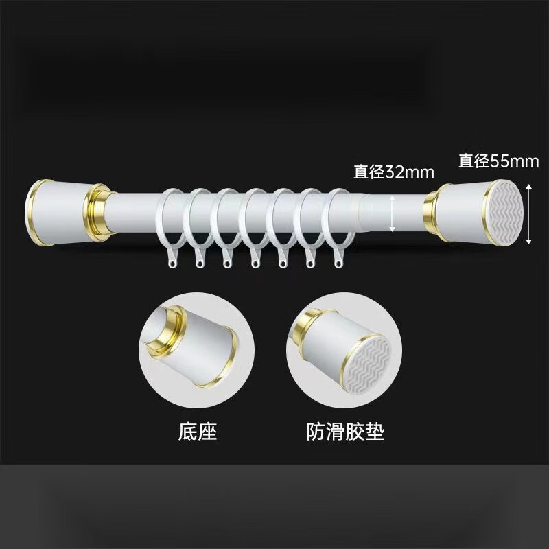 潤(rùn)華年免打孔伸縮桿窗簾桿羅馬桿浴室浴簾桿陽(yáng)臺(tái) 顏值干磨砂白【加粗33管徑】 4.1-5.0米適用【配30環(huán)】