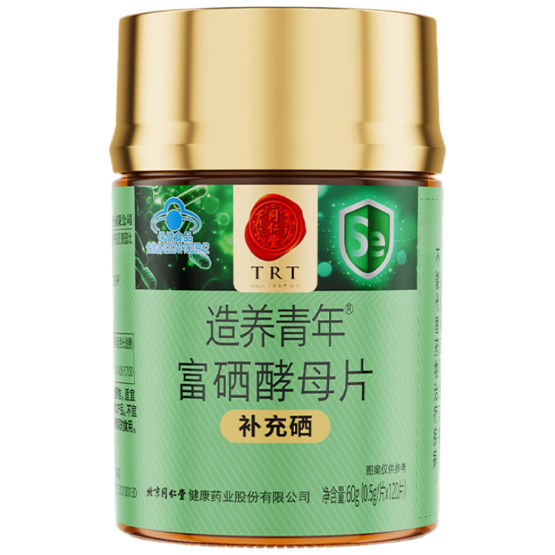 ͬøĸƬлȱŮԪʿƬ120Ƭ