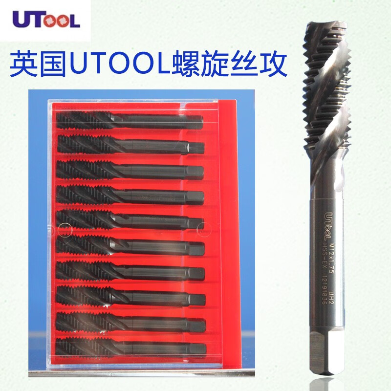 進(jìn)口UTOOL手機(jī)專用黑色螺旋高速鋼絲攻螺紋牙刀絲錐工具廠家 M36*4.0