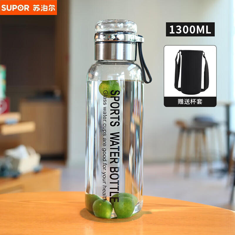 苏泊尔（SUPOR）玻璃杯耐热防爆耐高温水杯钢化玻璃杯防摔不易碎的大号套装防爆男 1000ml