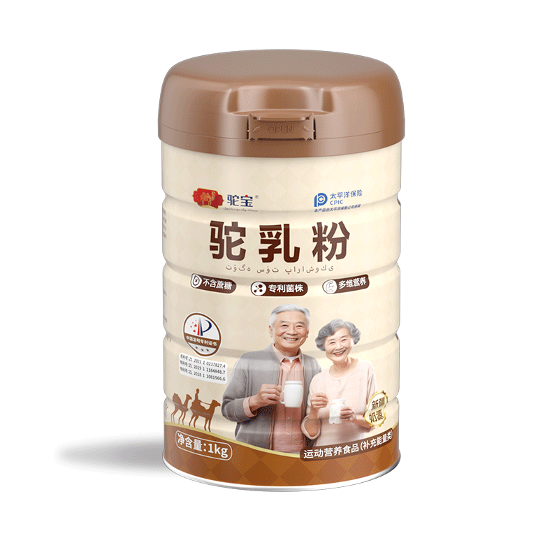 ���ڲ������ձ���������������������½���Դ��������˶�ͯ���������1000g/��