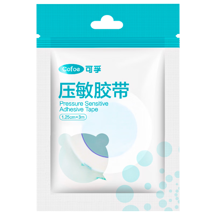 可孚医用干裂贴手足皲裂贴棉布胶带胶布脚后跟3卷1.25cmX3m