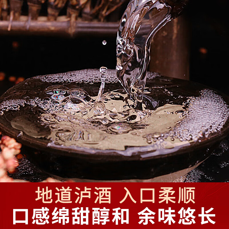 黔立浓香型十斤大桶装白酒纯粮食酒高粱酒泸州高度白酒散装泡酒用酒水 60度 5L 1桶 臻品窖酒自饮/珍藏