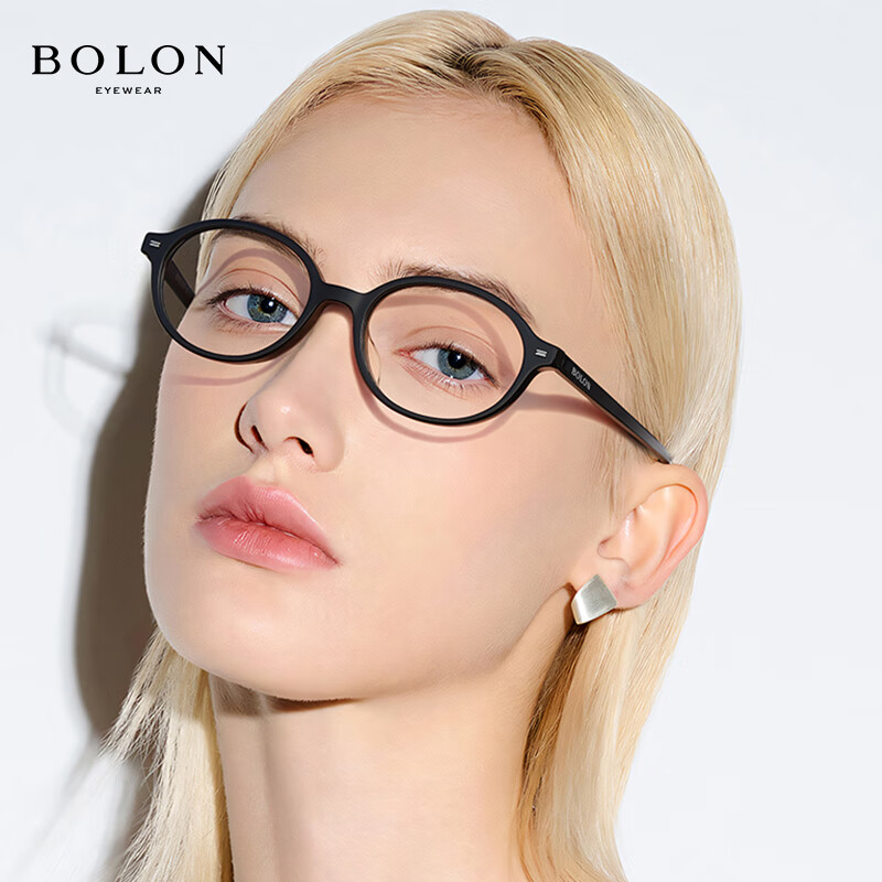 暴龙(BOLON)眼镜框 书呆子文艺复古镜架男女 暴龙眼镜 BJ3212 精选 B10-亮黑色 【单框无忧试戴】此项仅单框-如需镜片可自行选配