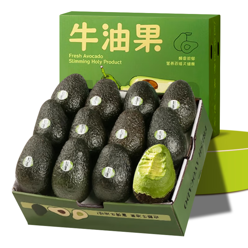 ����ժũ�� �𽱡���˹ţ�͹��������������͡���������Ǽ�ʳ����ˮ����� ��80%ѡ�񡿾�Ʒ��حԼ100-130g 6ö��20%ѡ��-�ϻ��㡿��װ