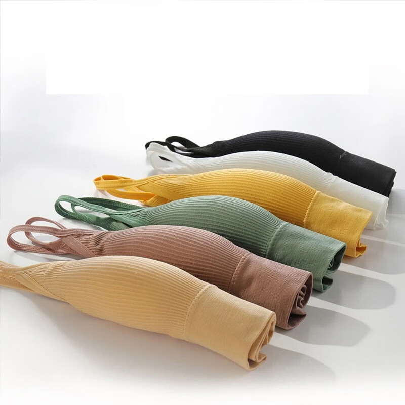 俞兆林【2件】大U型美背内衣女夏薄款无钢圈吊带背心式文胸性感大露背抹 大U款（焦糖+黑色） 均码 （80-135斤）