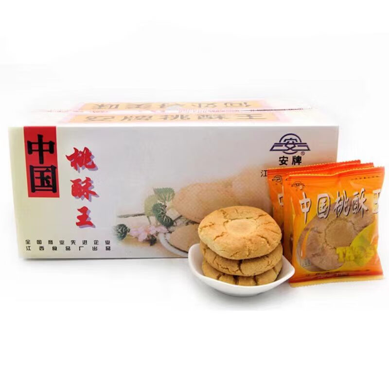 2025新品特產(chǎn)樂(lè)平安牌桃酥餅干安派中國(guó)桃酥王傳統(tǒng)桃酥桃酥糕點(diǎn)15 1500g
