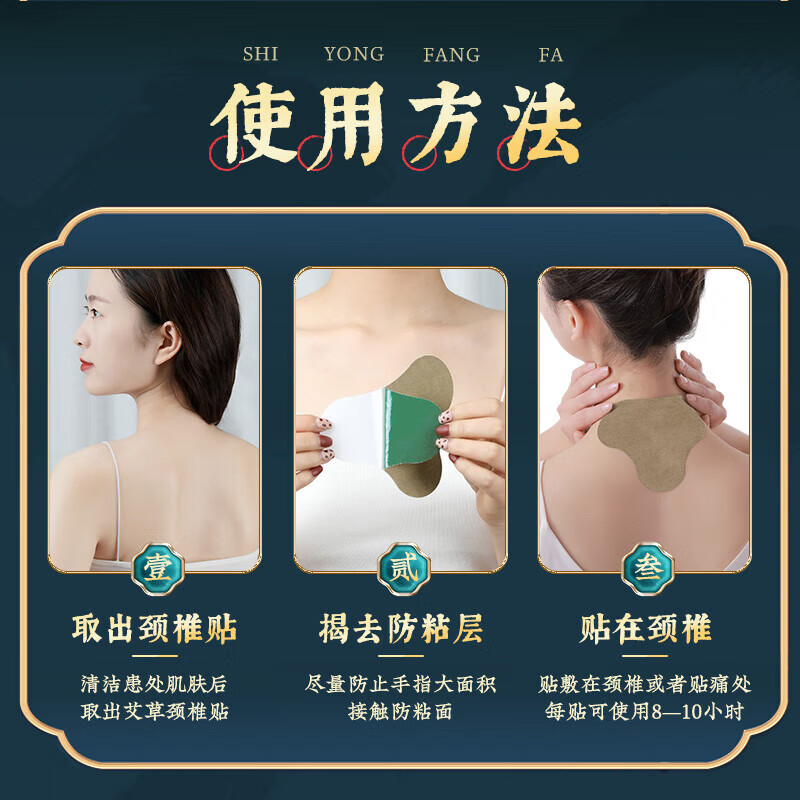 配图5