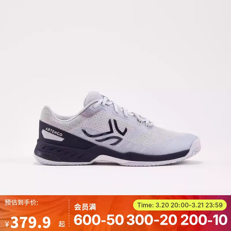 �Ͽ�ٯ����Ь����רҵѵ�������˶�Ь����֧��͸����ĥ4575153