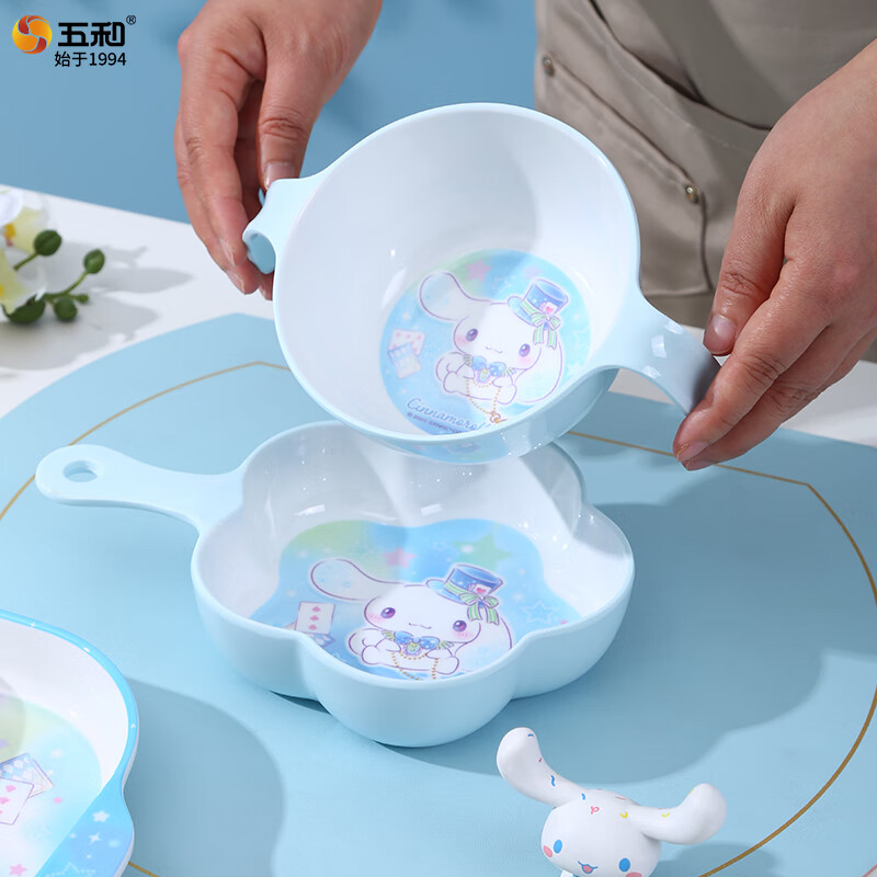 五和（WUHE）大耳狗儿童碗宝宝餐盘分格卡通可爱婴儿宝宝幼儿园辅食碗耐摔防烫 大耳狗餐盘+深碗+杯 赠吸管+勺