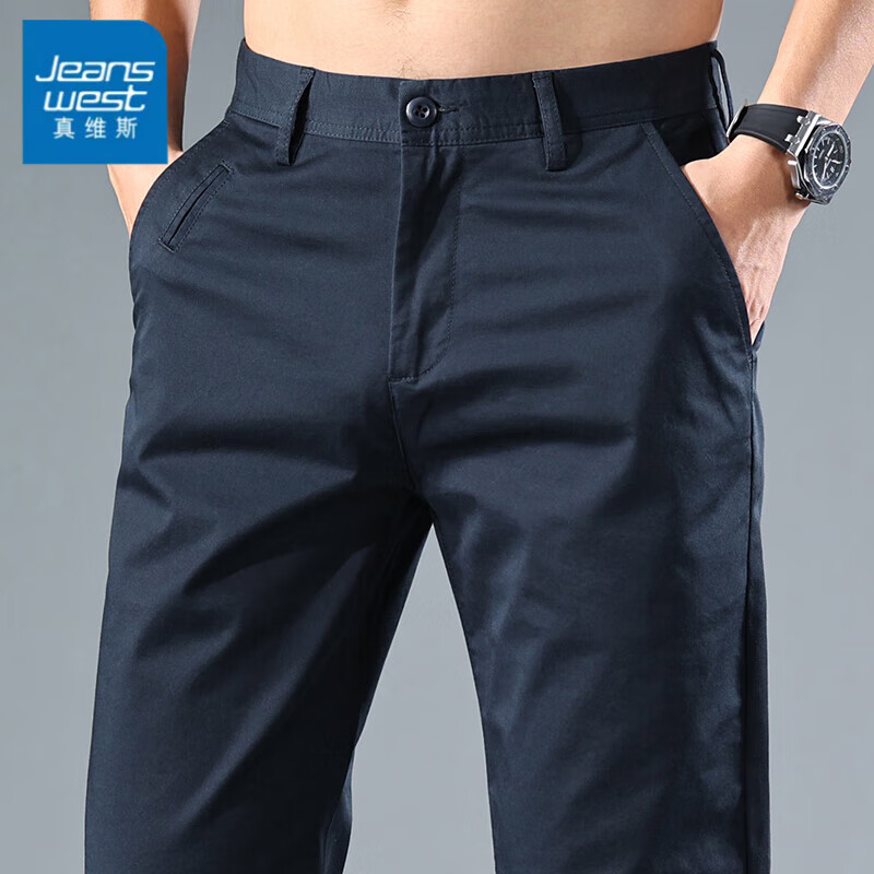 真维斯休闲裤男春秋季新款宽松直筒商务修身男士弹力潮牌百搭长裤子男款 6602藏青色 36 （腰围2尺8）建议160-175斤