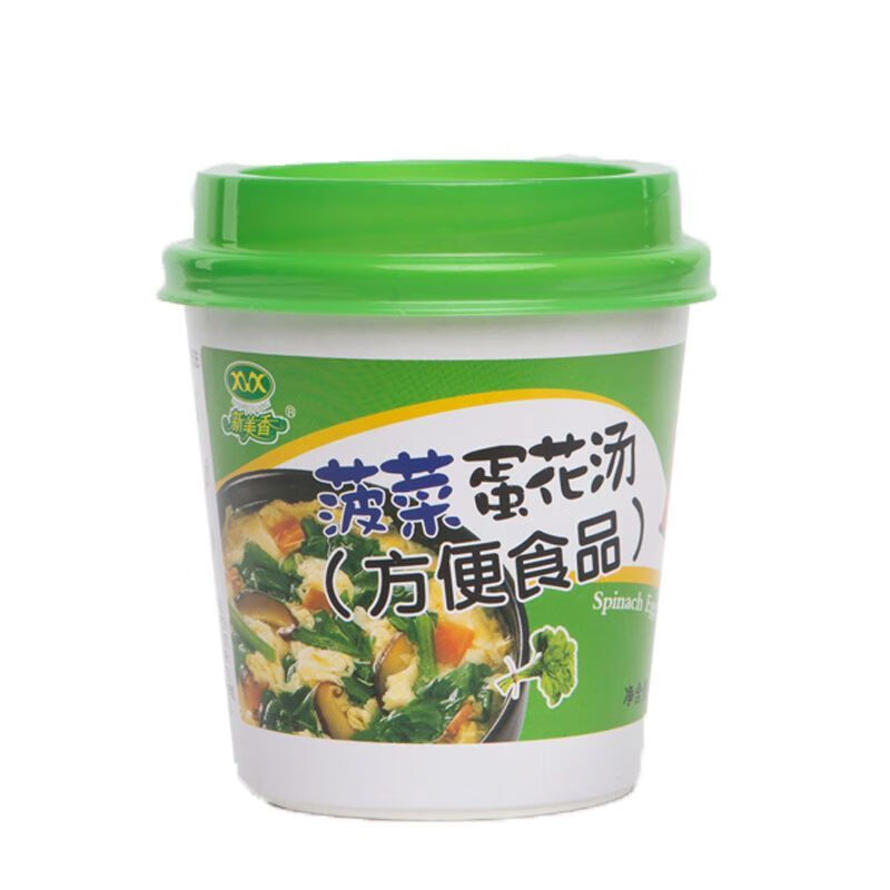 新美香8g杯裝紫菜菠菜蛋花湯蔬菜湯沖泡即食品速食湯包早餐湯料包 菠菜蛋花湯8g 10杯