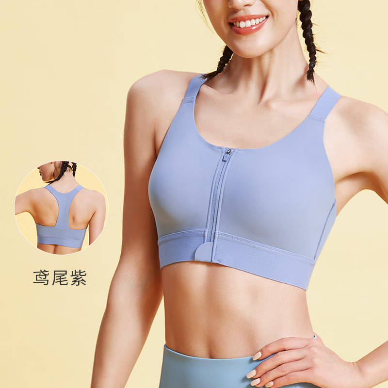 Keep 一體式果動杯高強度前拉鏈運動內(nèi)衣大胸防震跑步瑜伽服13394 鳶尾紫2.0 L