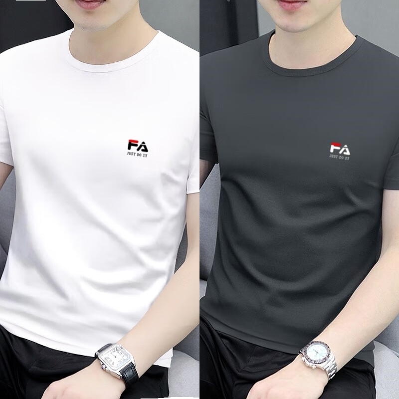 KRDUGBR短袖t恤男士圆领100纯棉三防打底衫内搭夏季修身夏装百搭半袖体恤 白+灰 【两件装】 XL 【135-150斤】