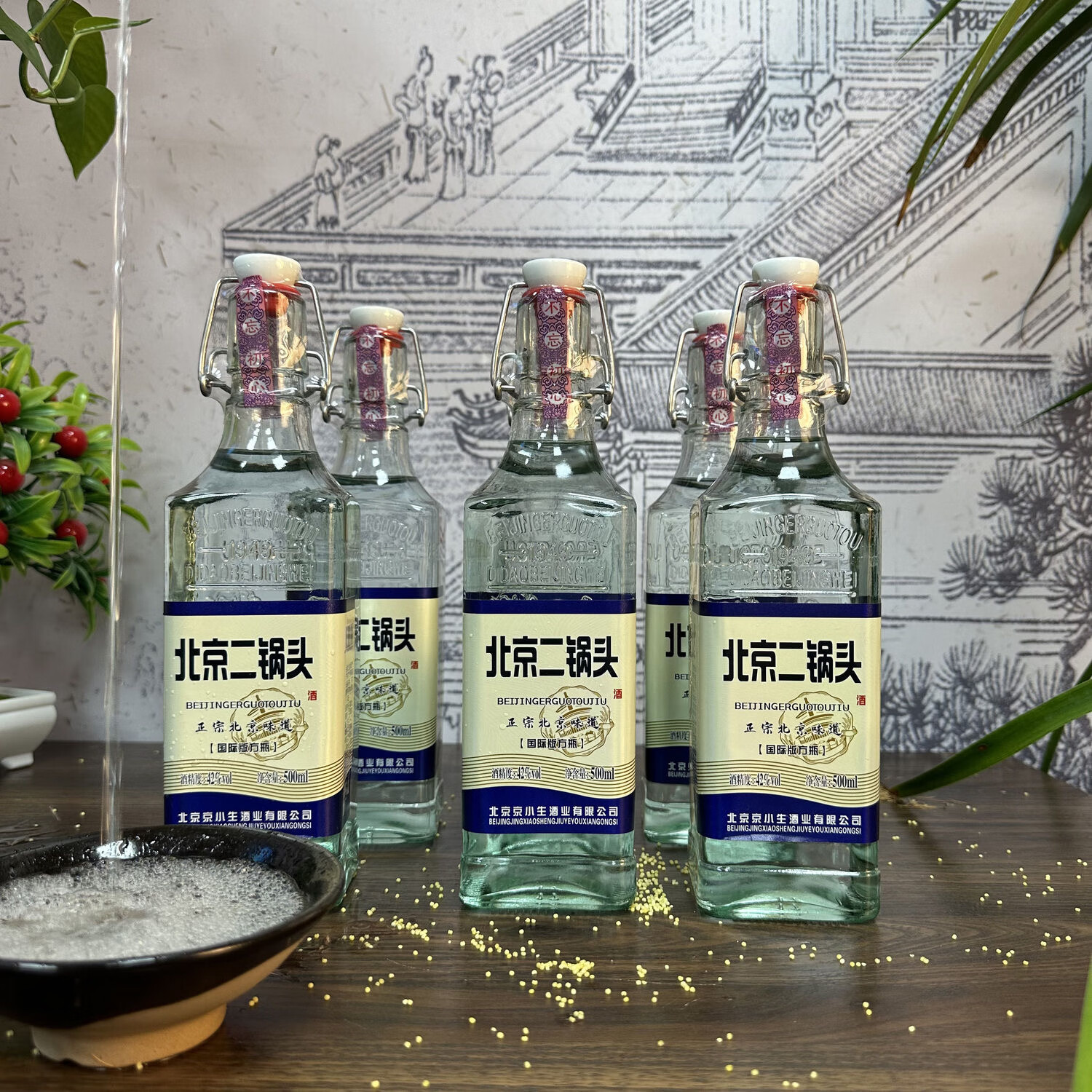 瀘泊北京二锅头国际版方瓶42度500ml清香型白酒42度500mL 6瓶