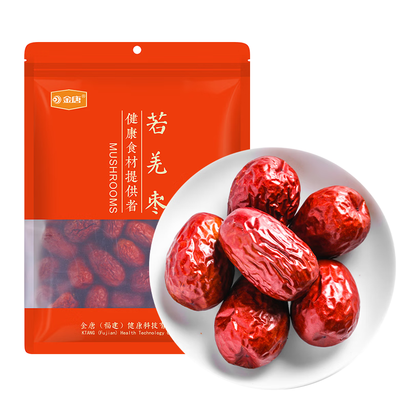 PLUSԱǼ300g ½ز С ʳ ݲ3.96Ԫ̻Ա