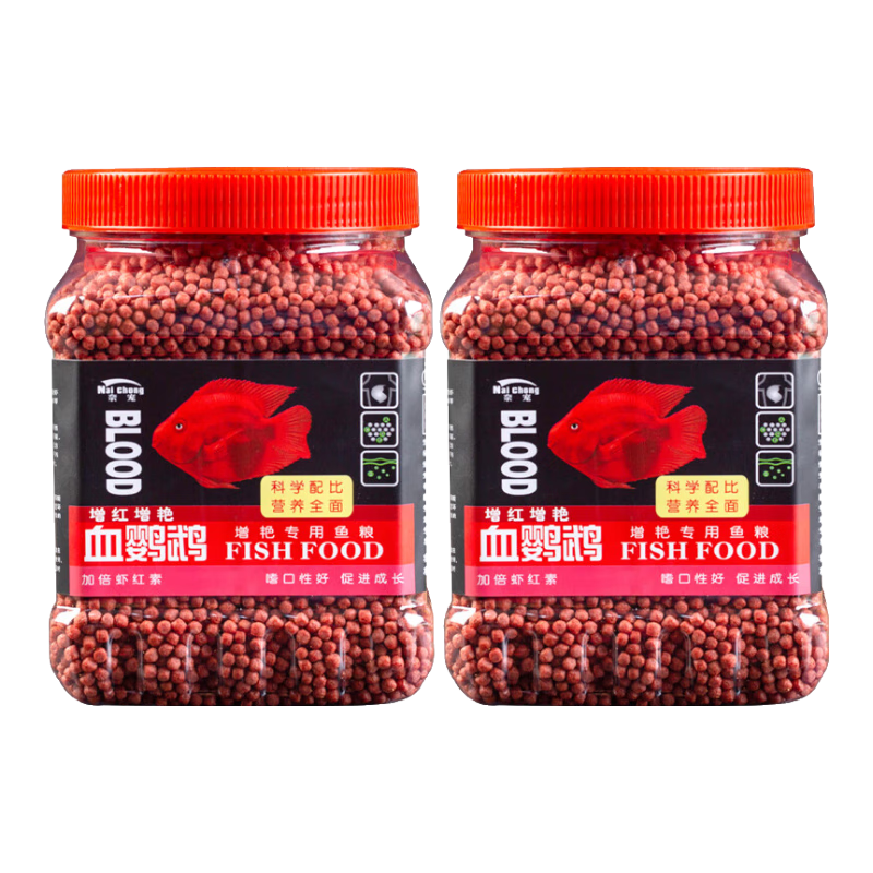 ڲγѪϺʳȴϺɫϸ Ӫɫ300g*2Ͱ п2mm12.8Ԫ