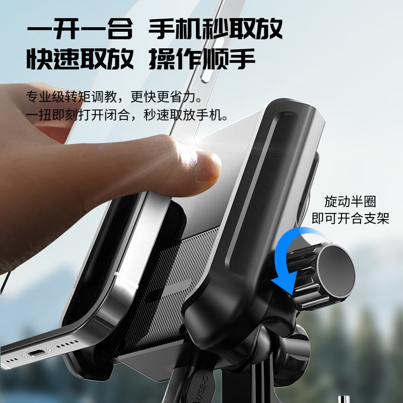 橘之品骑行手机支架带散热器半导体制冷降温适用美团京东外卖员骑手适配九号小牛电动摩托车载导航支架 GW06-12后视镜款(USB供电)+挡雨帽子