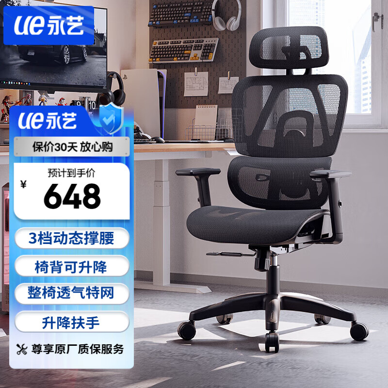 ����Act100���幤ѧ�ΰ칫�ξ������ʵ����ε羺���˹���ѧ����ѧϰ�� ��ɫ���������֡�