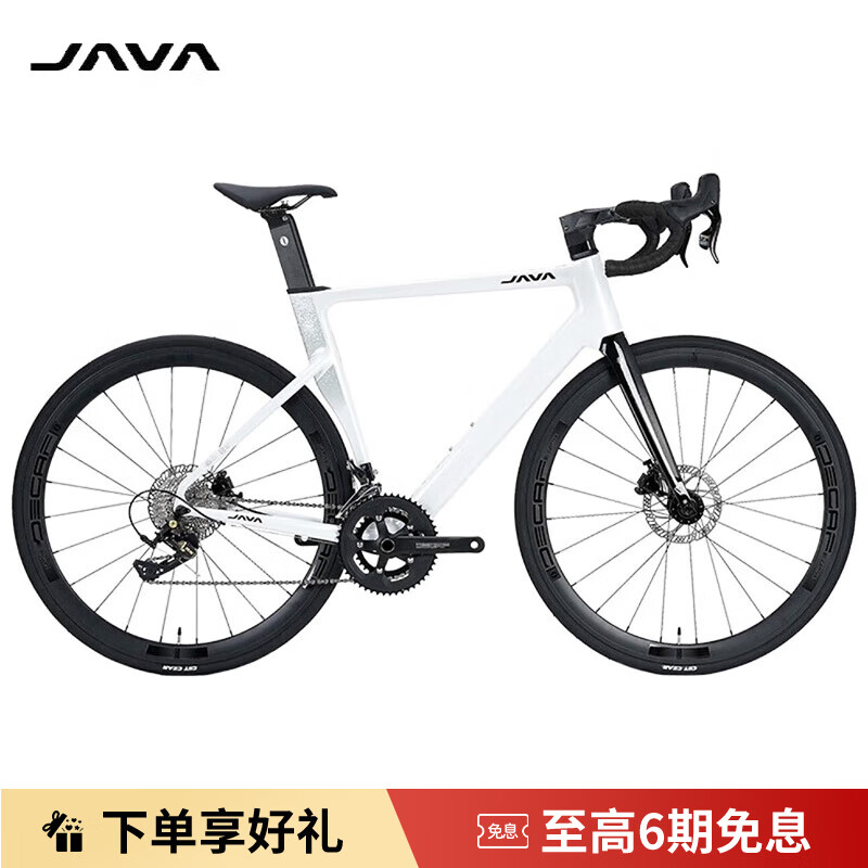 佳沃JAVA鱼雷6TOP电变桶轴公路车SILURO6油碟24速7120成人骑行自行车 白(夜白) M 50[身高172-176] 【禧玛诺-R7120】-24速