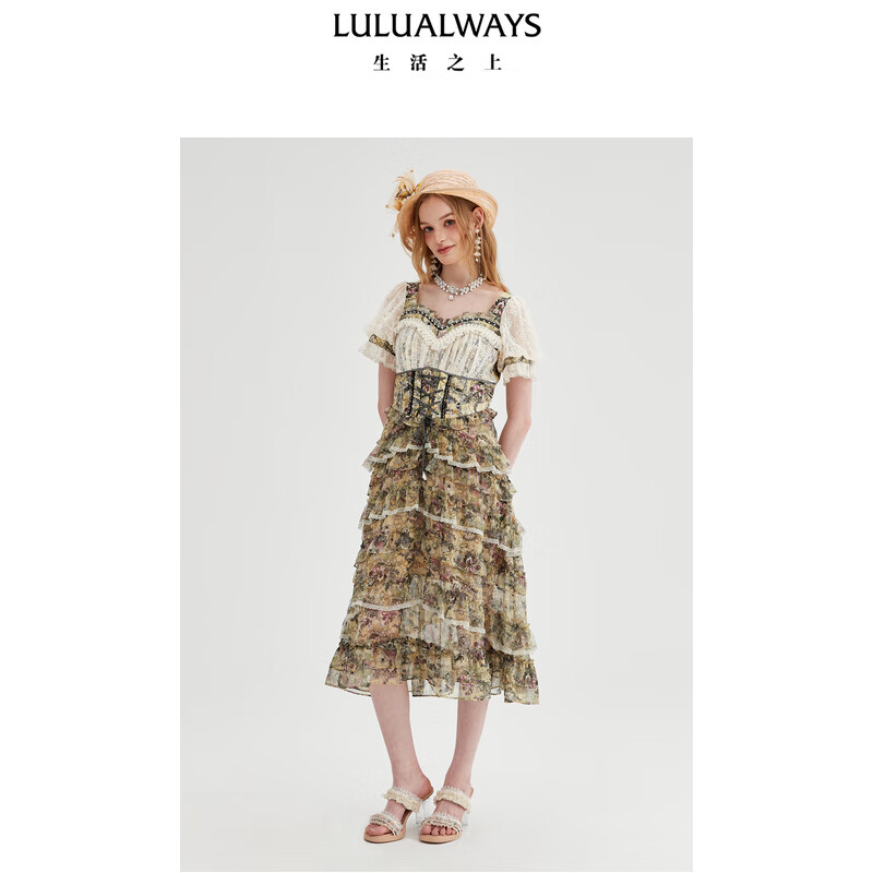 LULUALWAYS【商场同款】25夏季新款宫廷风绑带蕾丝拼接提花连衣裙 黄色 L