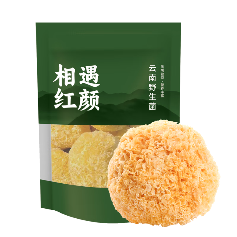 相遇红颜银耳200g古田椴木云南野生菌干货软糯出胶雪耳糯耳丑耳