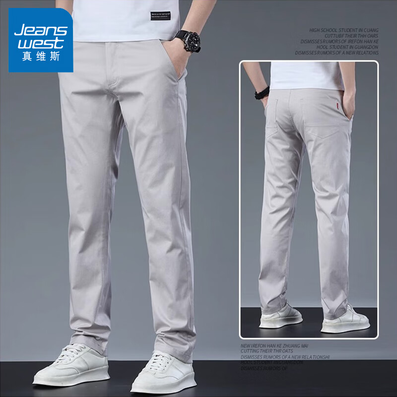 ���ڲ�������ά˹���п����ļ�������ɵ���ֱͲ�����п��������ٴ���ʿ���п��� 8030�׻� 33 ��2��6������140-150�ﴩ