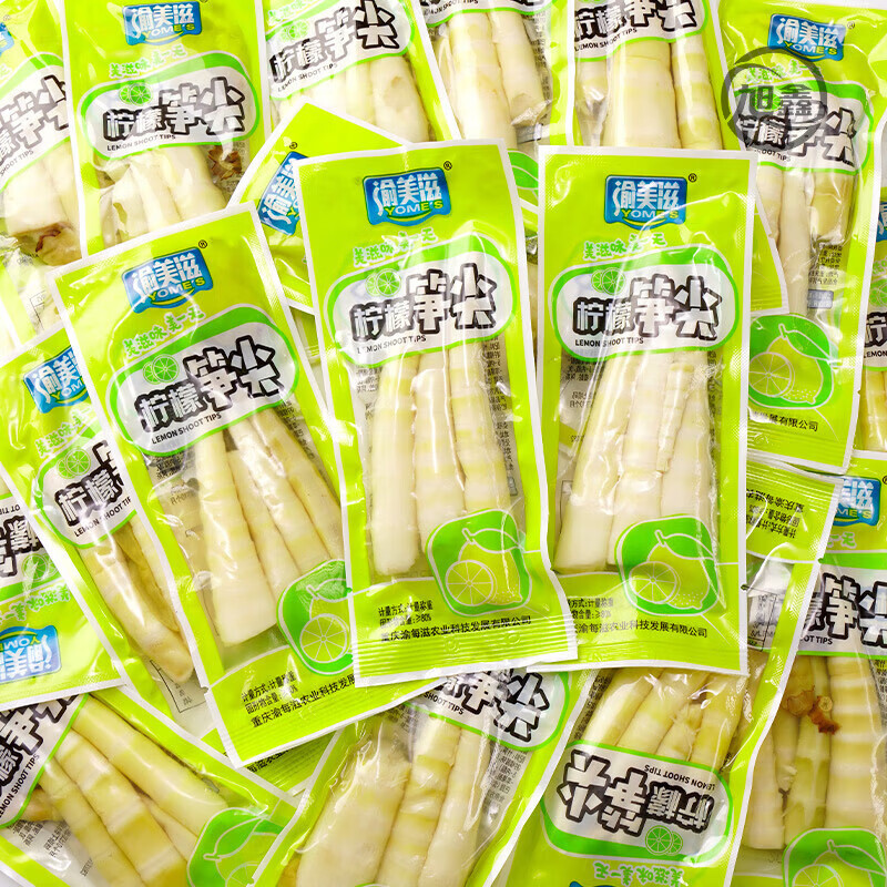 渝美滋酸辣檸檬筍尖泡椒竹筍脆筍小包裝小零食開(kāi)袋即食袋裝筍干 【1斤】檸檬筍尖500g