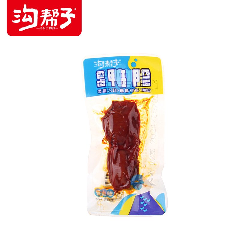 豬圈溝鴨胗鴨肫鹵味即食熟食下酒菜零食小吃整個鴨珍22g*5袋 香鹵鴨胗5袋