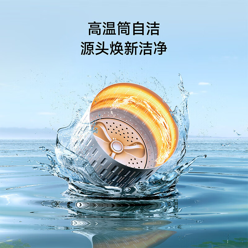 图 7