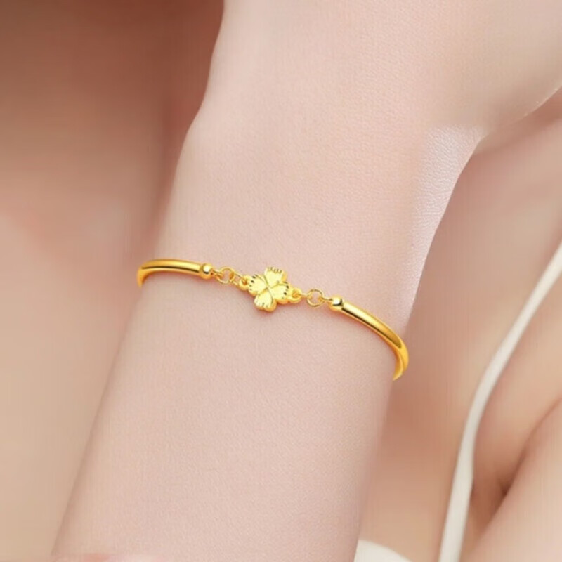 织舞KHSK老凤凰金店款新款黄金手链女999足金四叶草首饰简约时尚百搭2 四叶草手环(赠送金豆豆耳钉) 0.01g