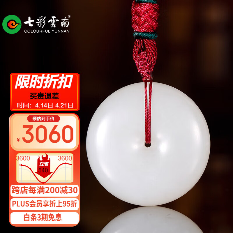 �߲���Ϻ�����ƽ���۵�׹�����׹��Ů��������׹�����������˽�����