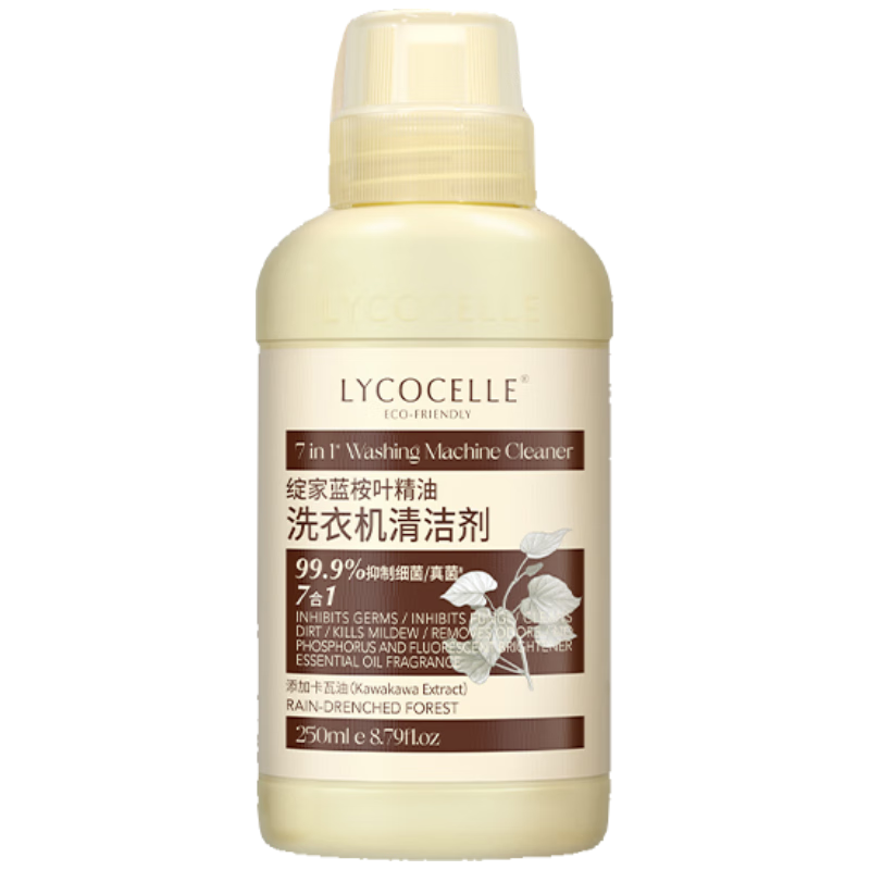 ����ϴ�»�����250ml��Ͳ����ϴ�»���ȥ�۹�ɱ����ù������ϴ���� 28.4Ԫ