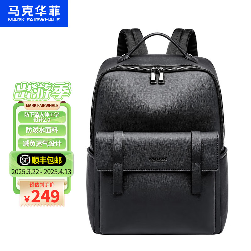 ���˻���˫�����ʿ���б�����������������ͨ�ڱʼǱ����԰� ��ɫ