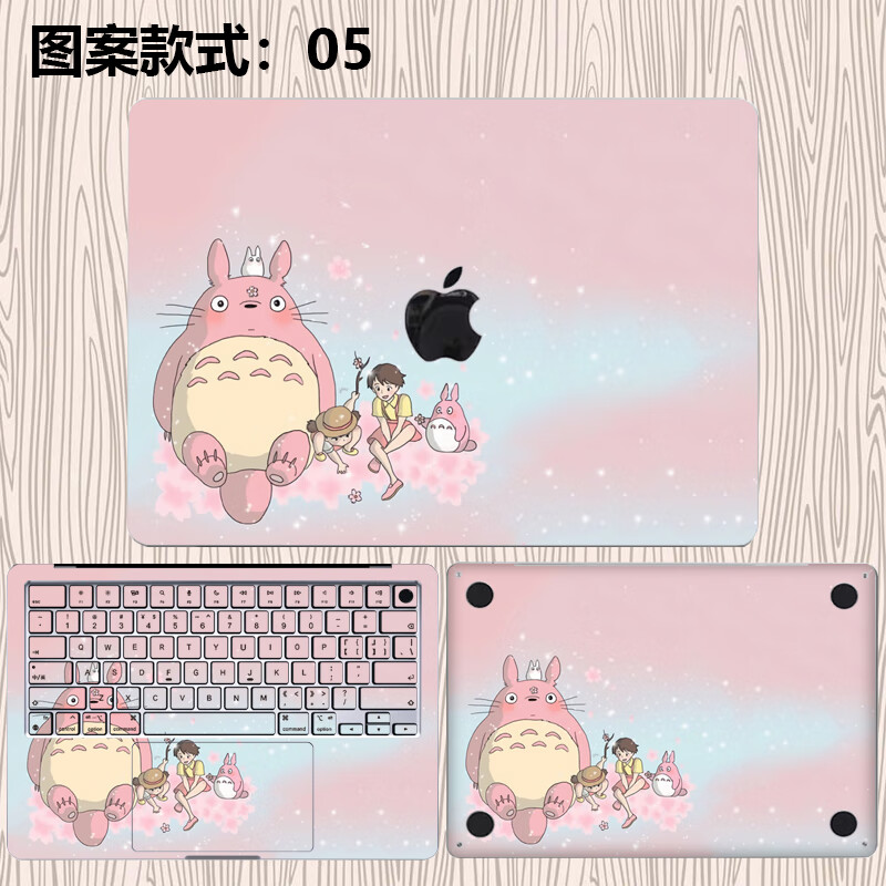 路曼顿13.6英寸MacBook Air M4/M3保护膜A3240/A3113苹果电脑贴纸笔记本外壳膜配件贴膜全套机身膜 图案款式：05 ACD面【上盖面+键盘面+底部面】