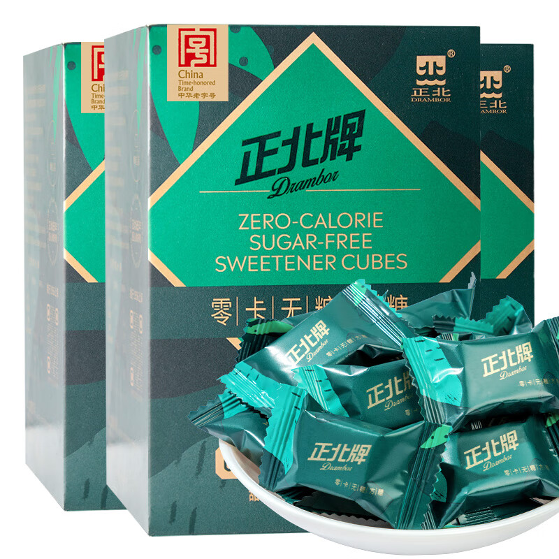 正北零卡無(wú)糖方糖120gx3盒 赤蘚糖醇甜菊糖零卡糖0卡糖咖啡伴侶