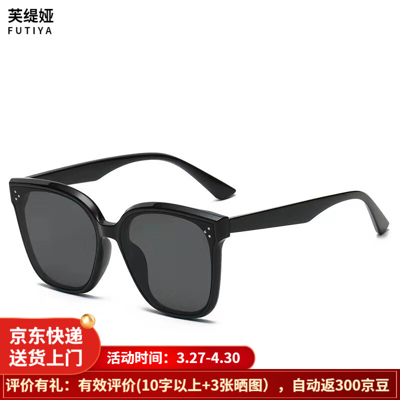 ܽ��GMī����Ů̫����������ǿ��������ɹ��������ʱ�д��߼��۾� 