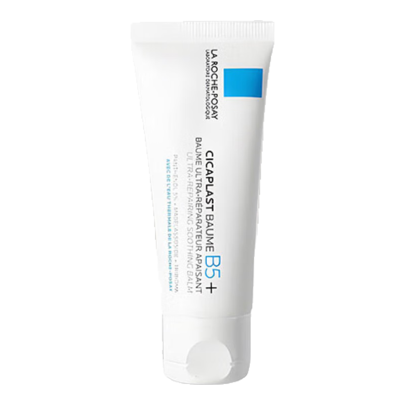 理膚泉B5修復(fù)面霜40ml 多效舒緩乳 補水保濕淡化痘印呵護面霜便攜試用裝 B5修復(fù)霜40ml【新款】