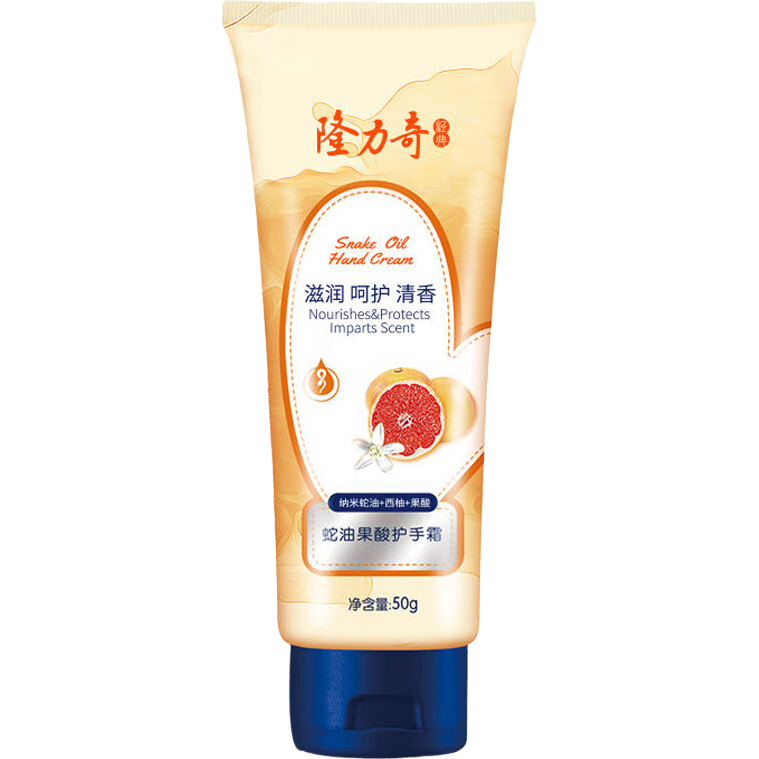 ¡�������ͻ���˪����������������ʪ�����ѻ��ָ��ﶬ ���͹��Ụ��˪50g�����֡�