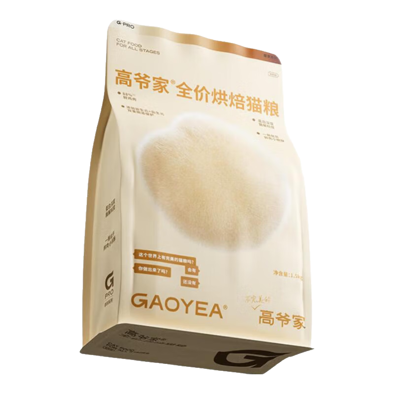 高爺家烘焙貓糧 鮮雞肉低溫烘焙成貓幼貓通用全價(jià)貓糧 烘焙全貓糧6kg（1.5kg*4袋）