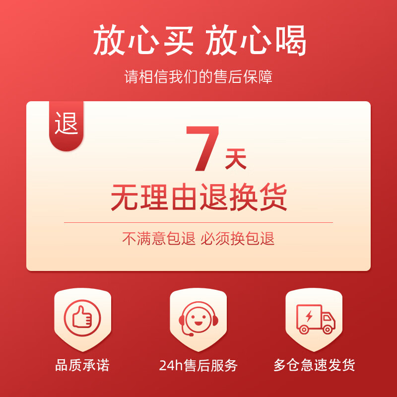 RA.BURI泰国进口100%椰子水饮料原浆纯果汁天然椰汁水补水电解质送礼礼盒 泰国100%椰子水246ml*8 【热卖爆款】日期新鲜
