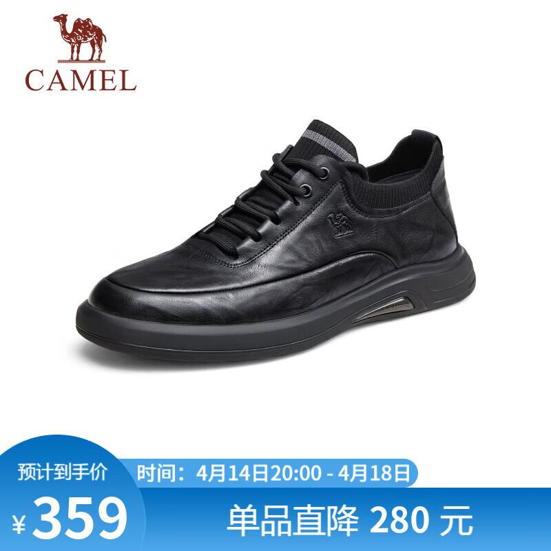 ���գ�CAMEL����ʿ��������ͨ�����������˶�ƤЬ G13A155075 ��ɫ 44