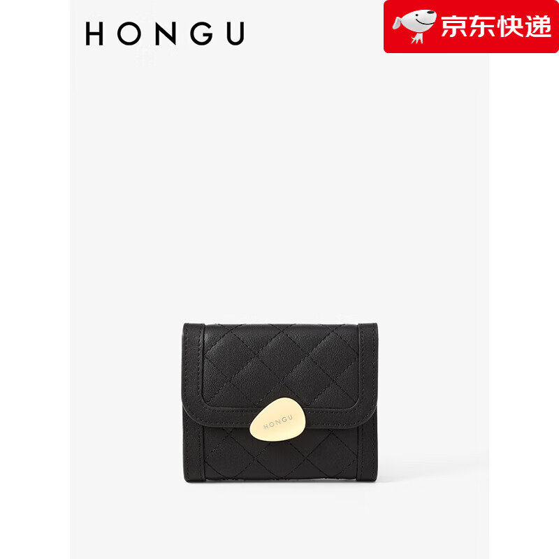 紅谷(HONGU)牛皮錢包女短款折疊薄款皮夾時尚菱格長款錢夾零錢包手包 漆黑-短款