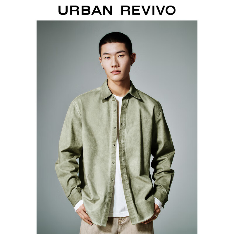 UR秋季新款男装时尚通勤商务纯色长袖开襟衬衫UMY250008 灰绿 S
