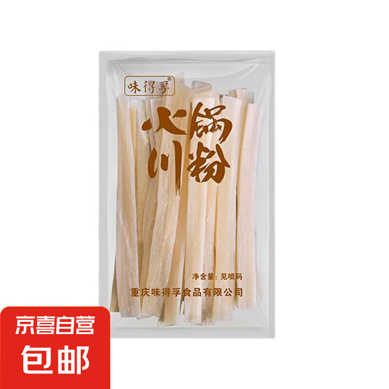 ���������� ��֭���� ����������̹���������������� ����100��*2��